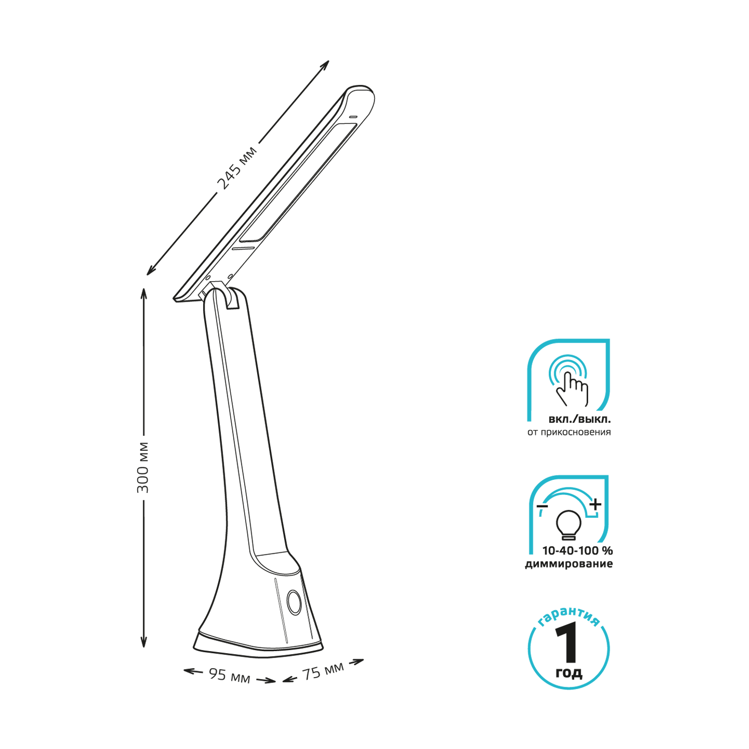 Настольный светильник Gauss диммируемый - фото 5 Настольный светильник Gauss диммируемый