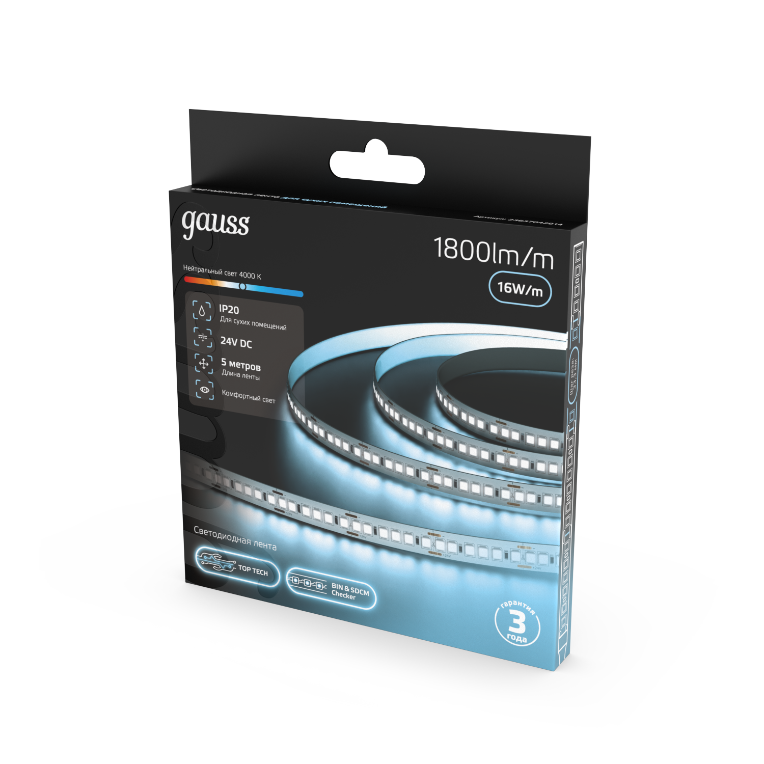 Лента Gauss LED 2835/180 24V 16W/m 1800lm/m 4000K 8mm IP20 5m