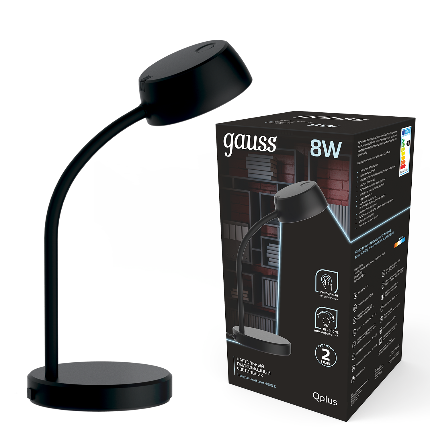 Настольный светильник Gauss Qplus
