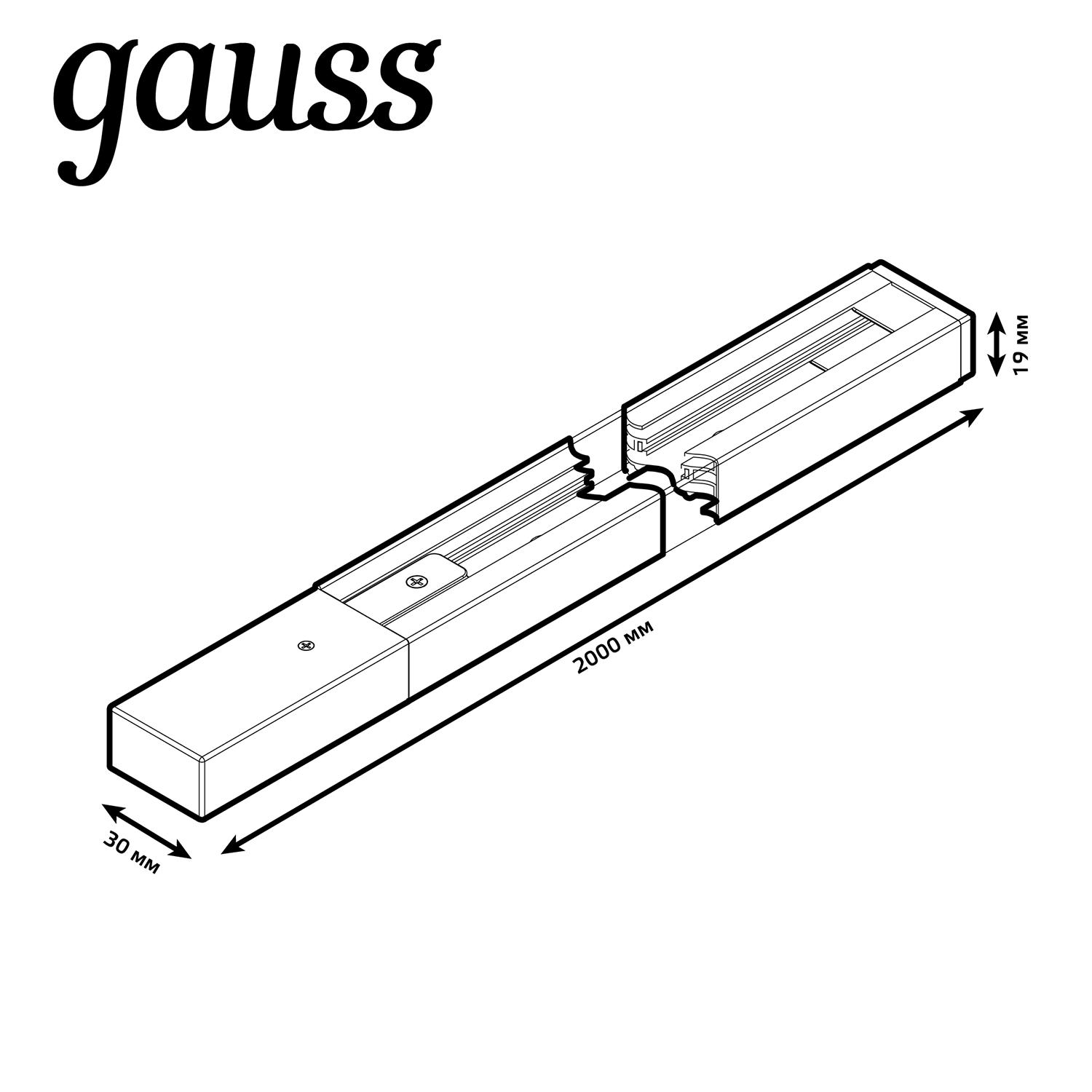 Шинопровод Gauss накладной 2м