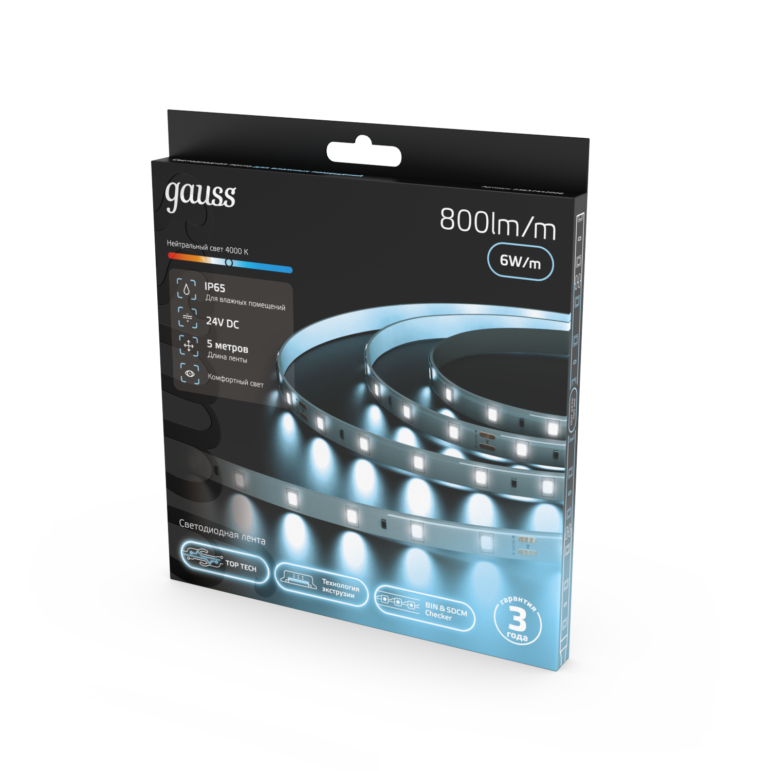 Лента Gauss LED 2835/60 24V 6W/m 800lm/m 4000K 8mm IP65 5m