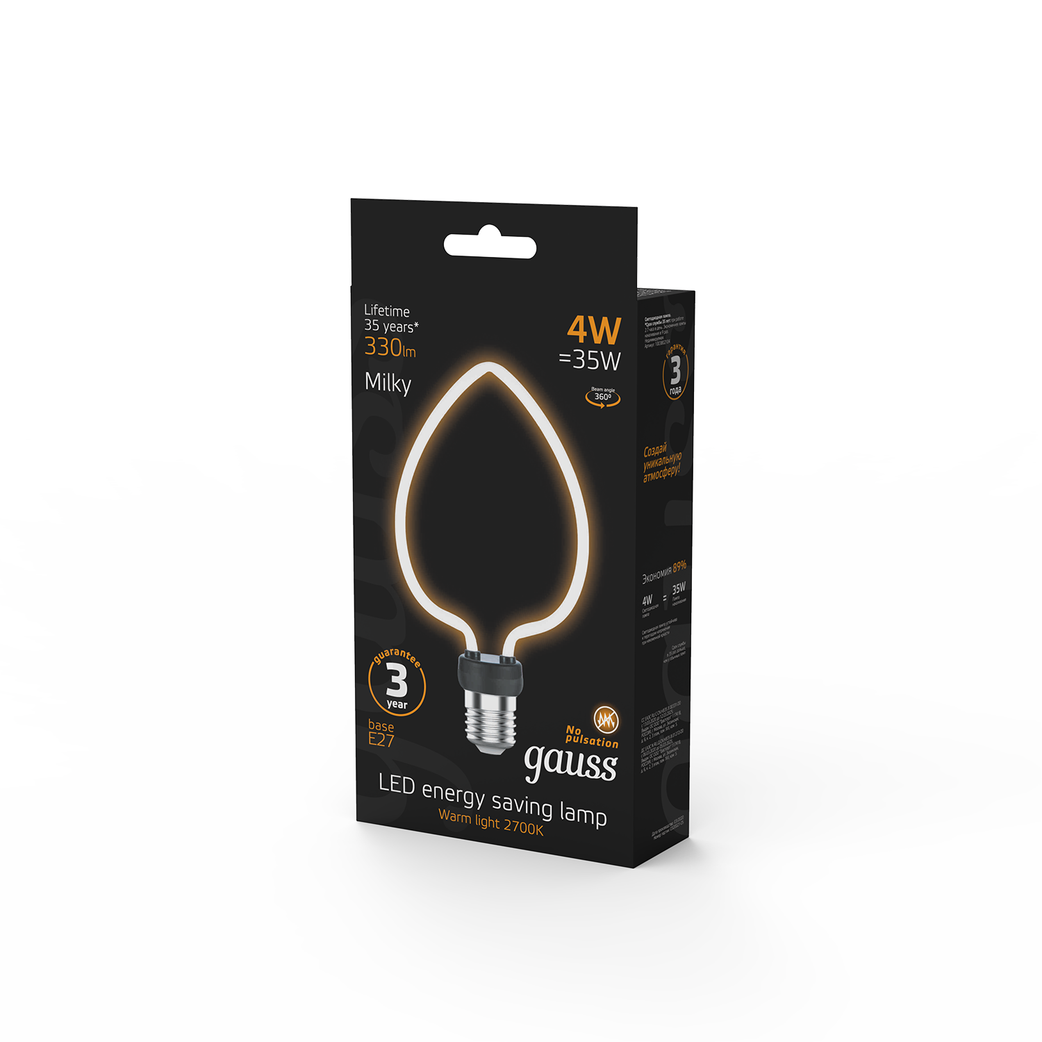 Лампа Gauss Filament Artline Heart 4W 330lm 2700К Е27 milky LED 1/10/100