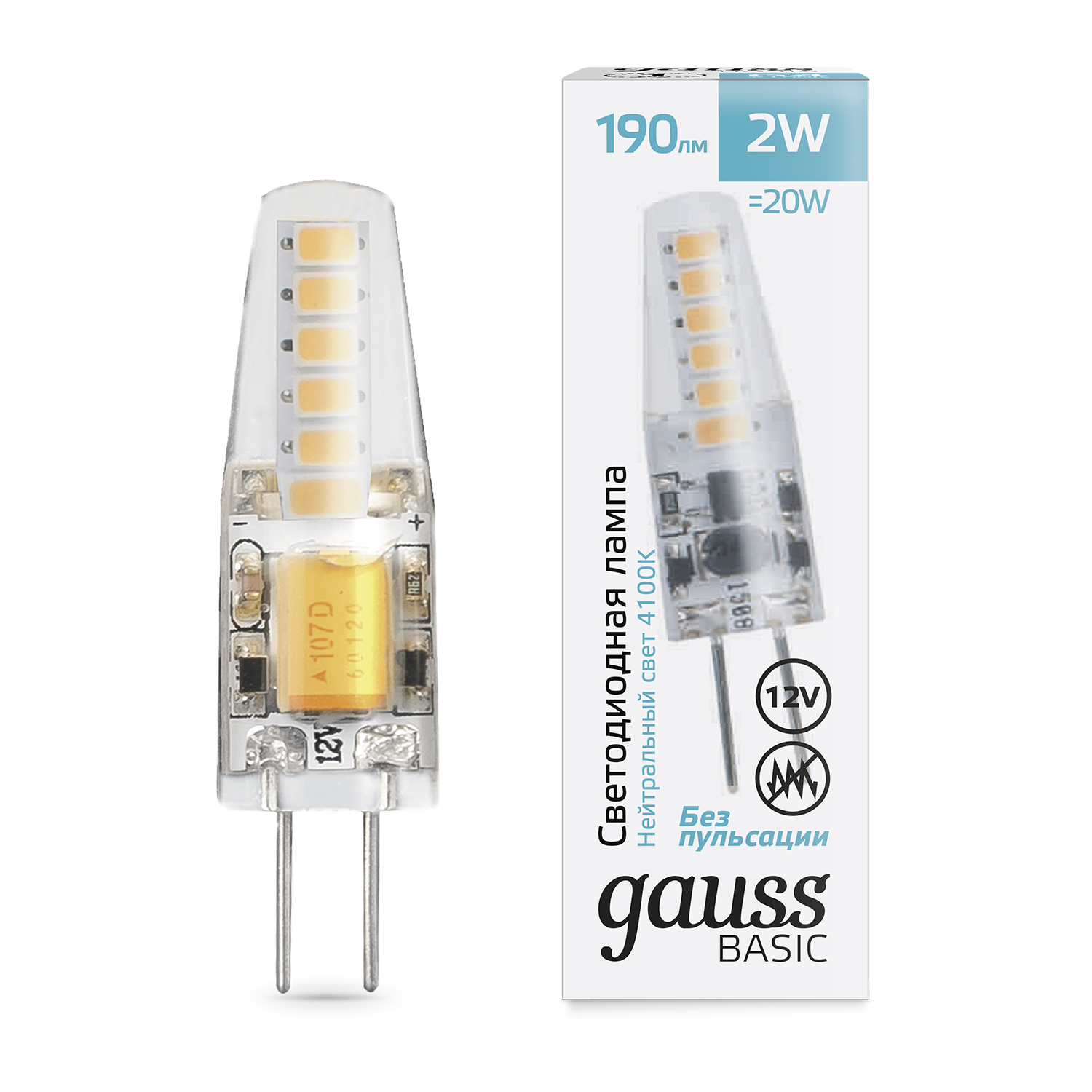 Лампа Gauss Basic 2Вт 190Лм 4100К G4