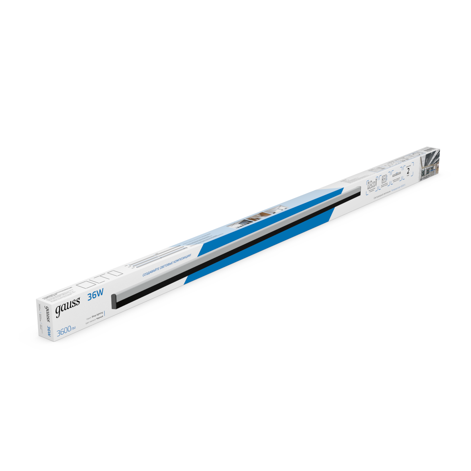 Св-к светодиодный матовый Gauss IP40 1190x60x36мм 36W 3600Лм 6500K Shop Lighting черный 1/20