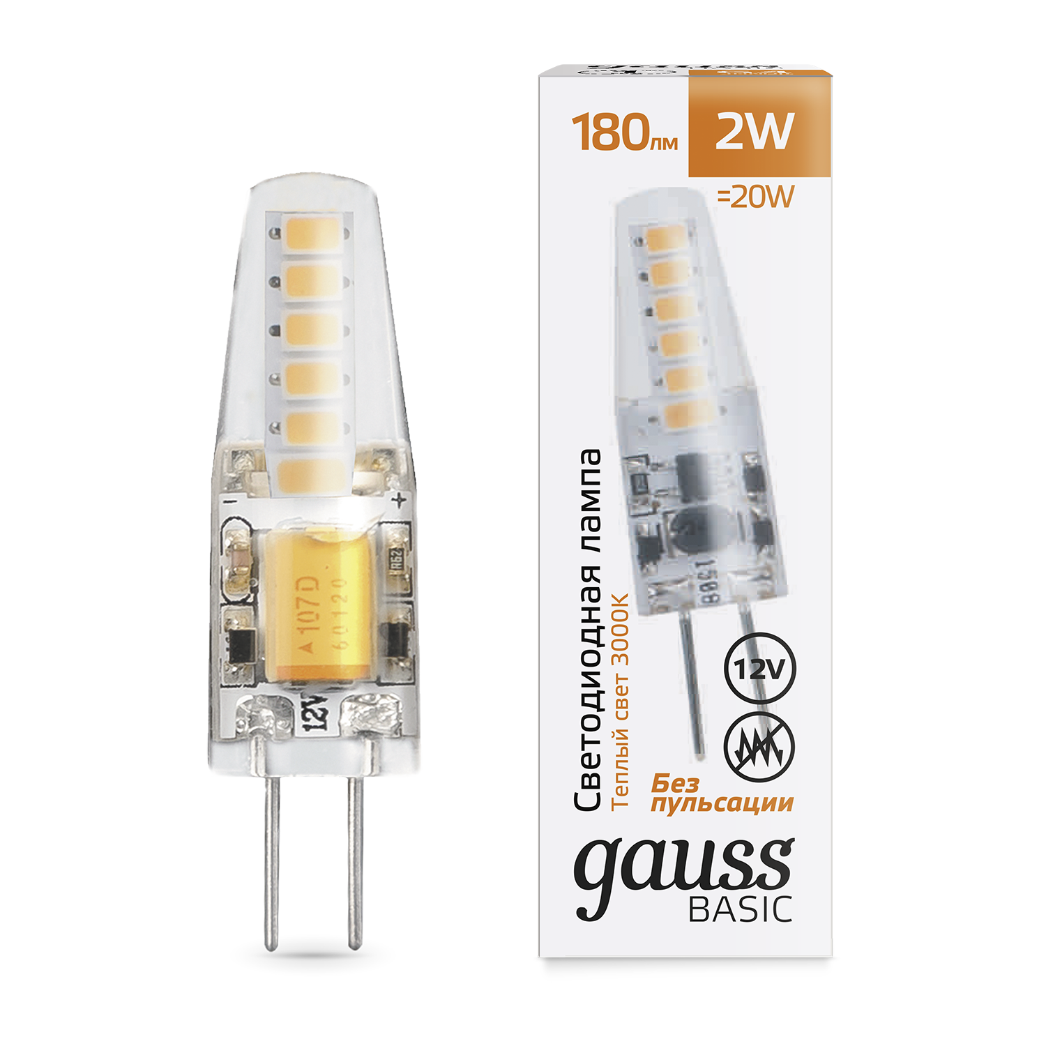 Лампа Gauss Basic 2Вт 180Лм 3000К G4