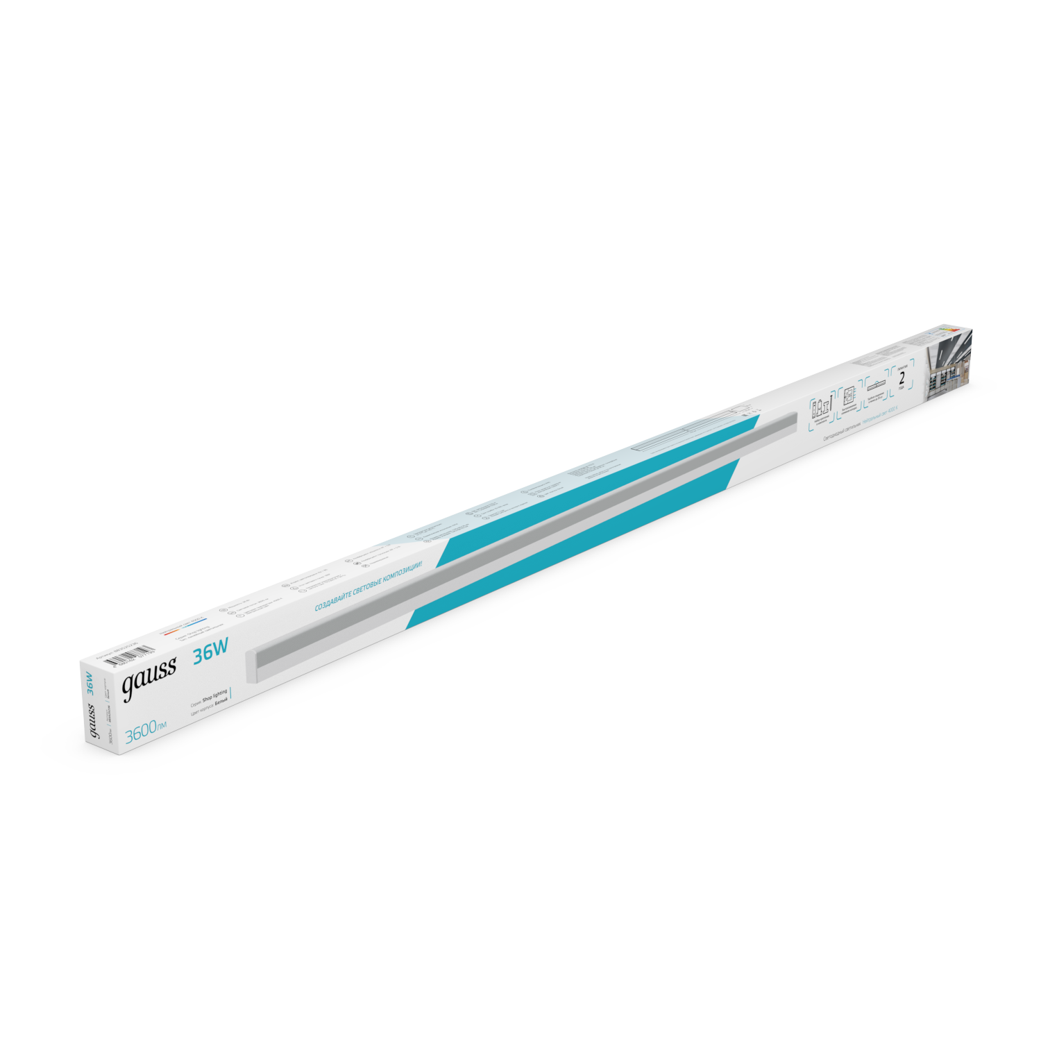 Св-к светодиодный матовый Gauss IP40 1190x60x36мм 36W 3600Лм 4000K Shop Lighting белый 1/20