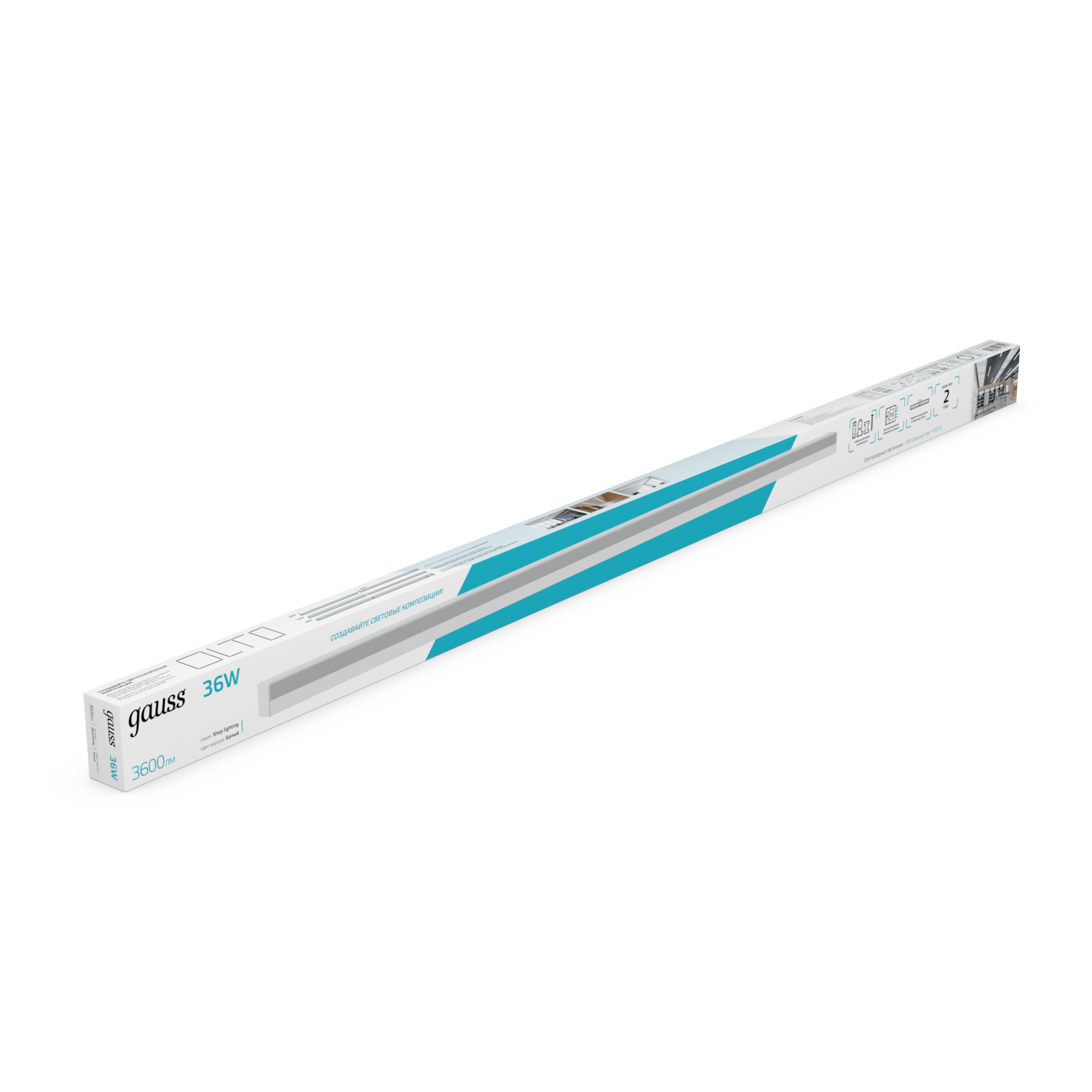Св-к светодиодный матовый Gauss IP40 1190x60x36мм 36W 3600Лм 4000K Shop Lighting белый 1/20