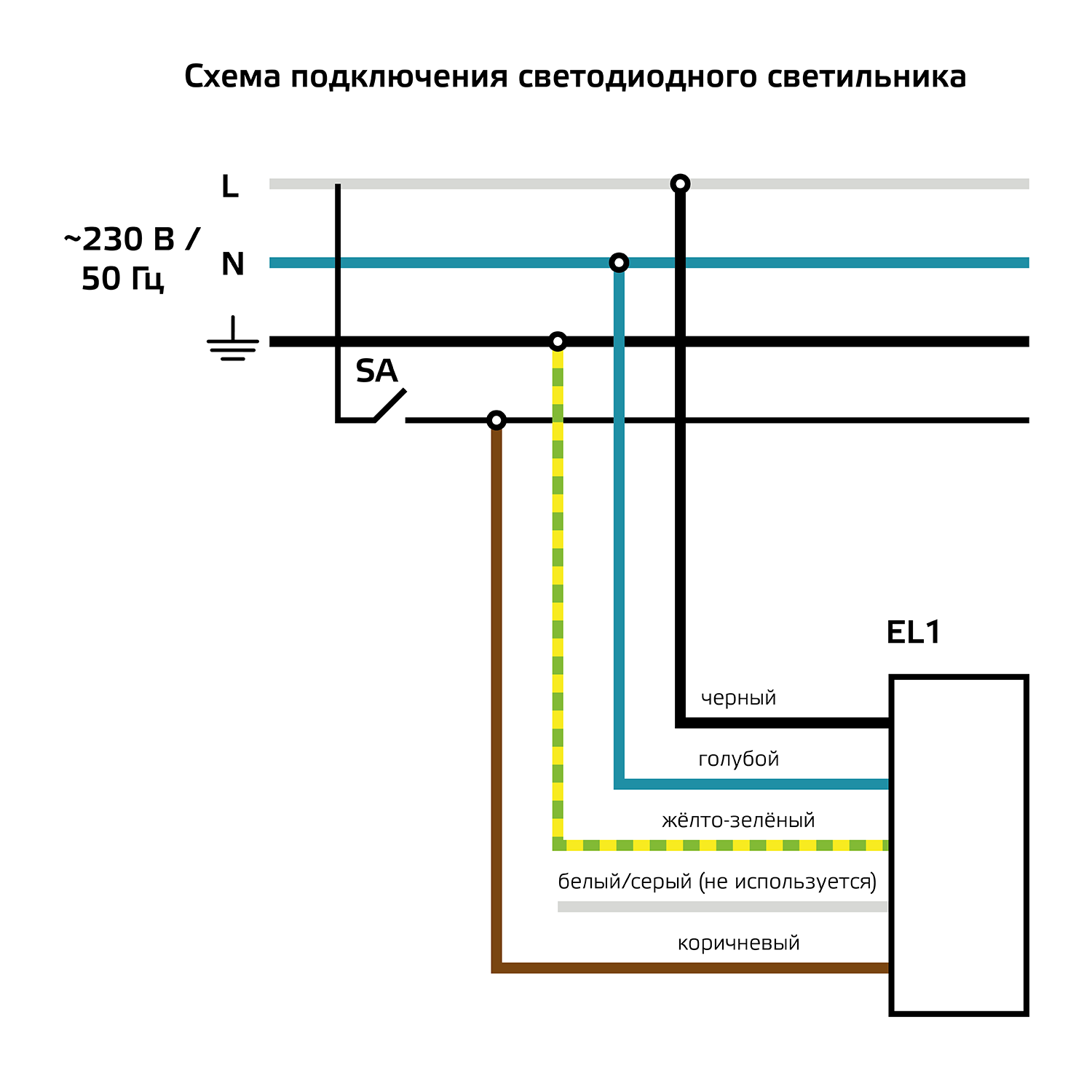 Светильник офисный MiR 30 Вт - фото 5 Светильник офисный MiR 30 Вт