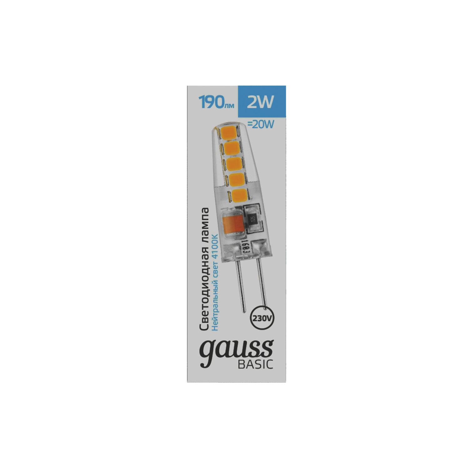 Лампа Gauss Basic 2Вт 190Лм 4100К G4