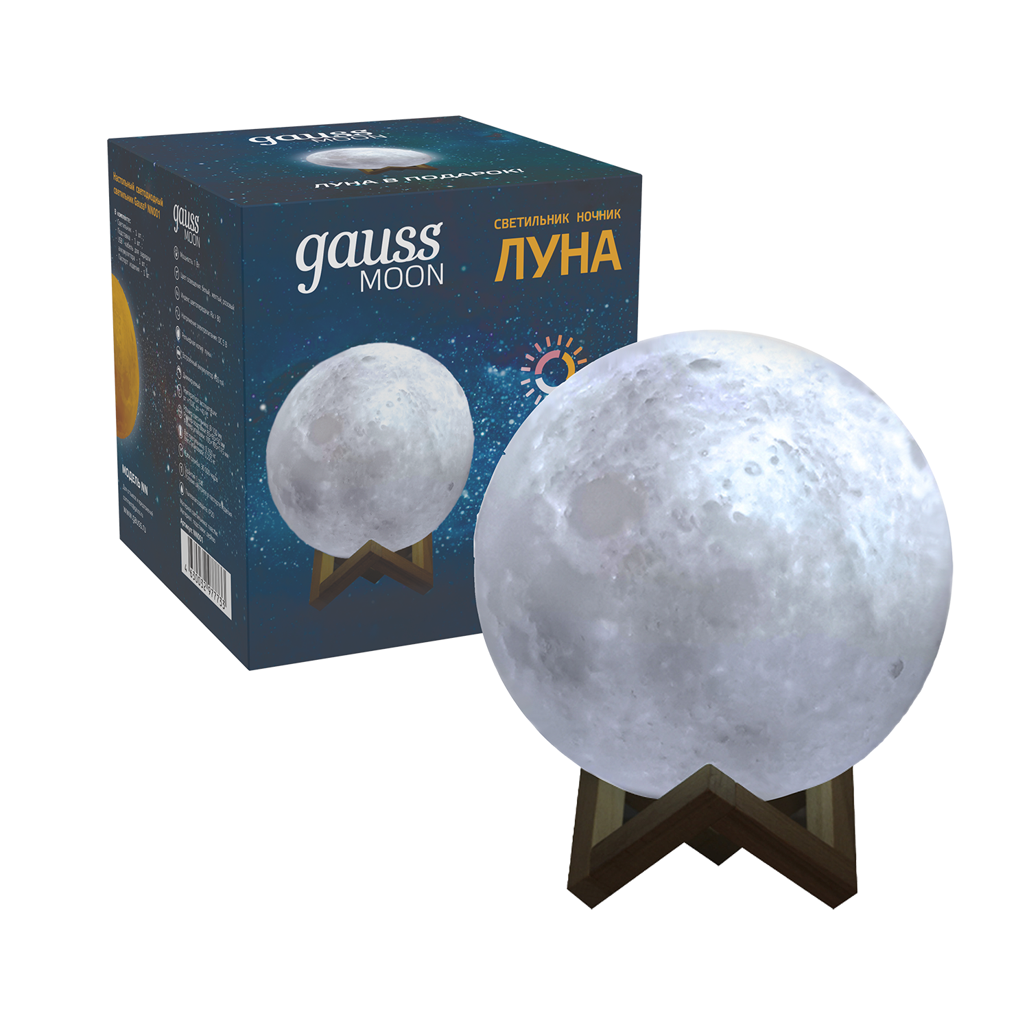 Настольный светильник Gauss Луна